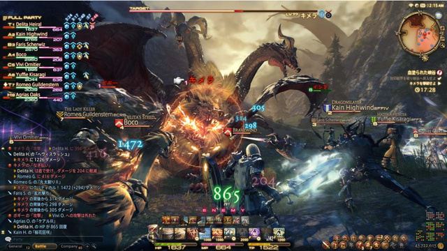 ใครก็ได้ ขอ code20 ของเกมส์ final fantasy xiv หน่อย pc