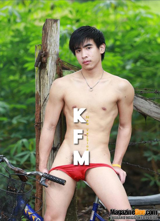 สมาร์ท พิษณุ @ KFM 13