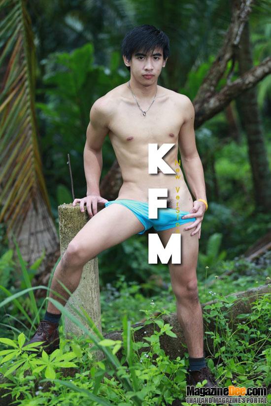 สมาร์ท พิษณุ @ KFM 13