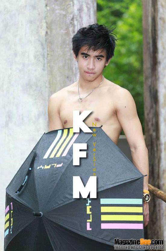 สมาร์ท พิษณุ @ KFM 13