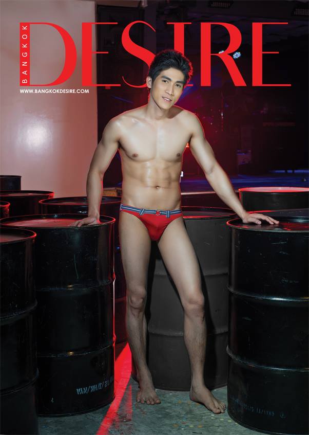 นายแบบนิตยสาร Bangkok Desire