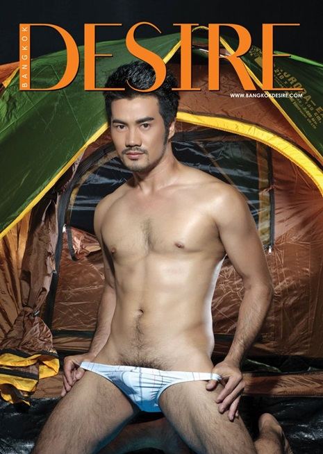 มาฟินกับนายแบบนิตยสาร Bangkok Desire 22