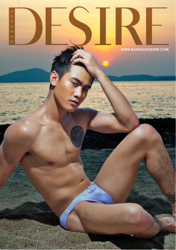 Bangkok Desire Vol.1 Issue 10,May 2012 กวาง ศรัญญู