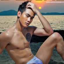 Bangkok Desire Vol.1 Issue 10,May 2012 กวาง ศรัญญู