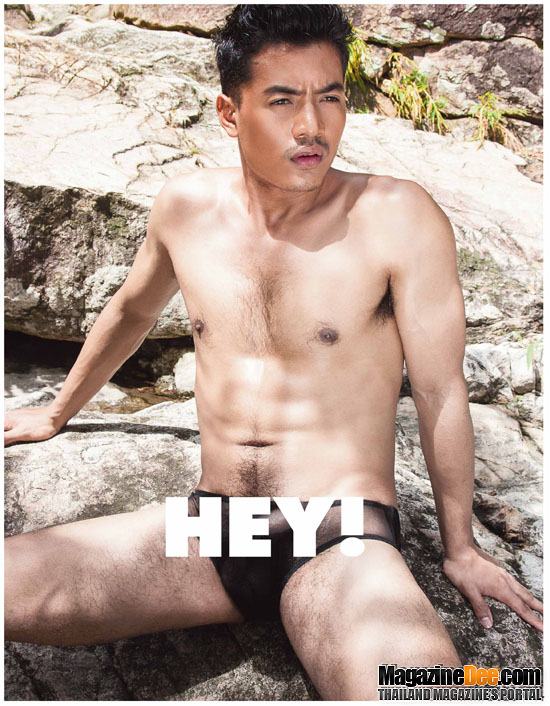 นิตยสาร Hey @ วัฒน์-ยศวัฒน์ จิรมหาศิริบารมี