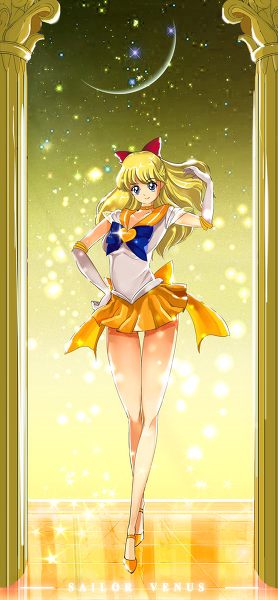 CUTE 115 Sailor Moon