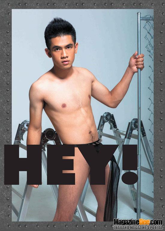 รวมนายแบบจากนิตยสาร Hey อีกแล้ว