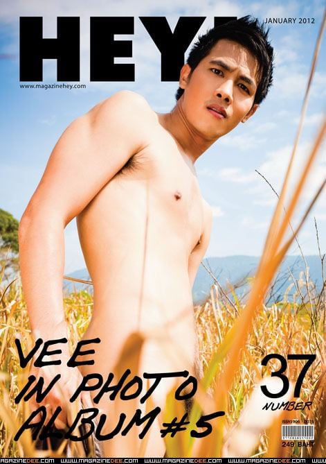 นิตยสาร Hey Vee In Photo Album