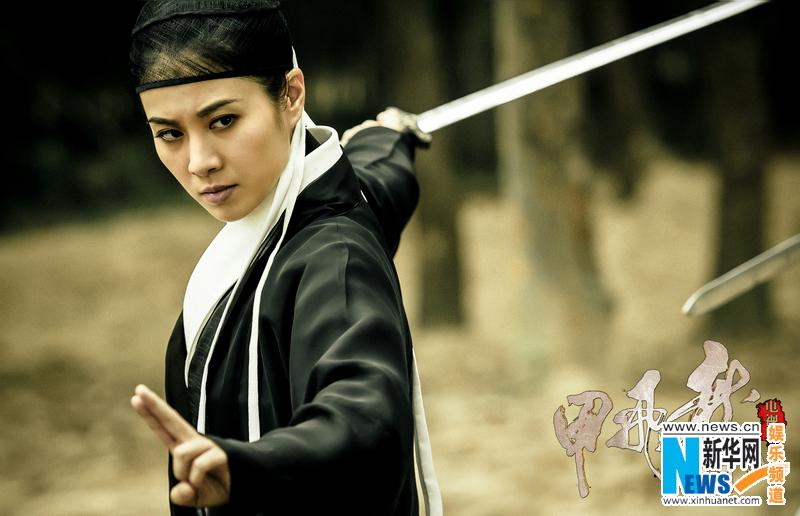 พยัคฆ์ตะลุยพยัคฆ์ ฉบับซีรีย์ 《龙门飞甲》Flying Swords of Dragon Gate 2013-2014 part4