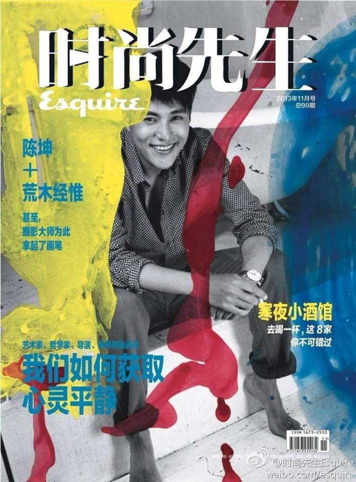 Chen Kun @ Esquire China November 2013