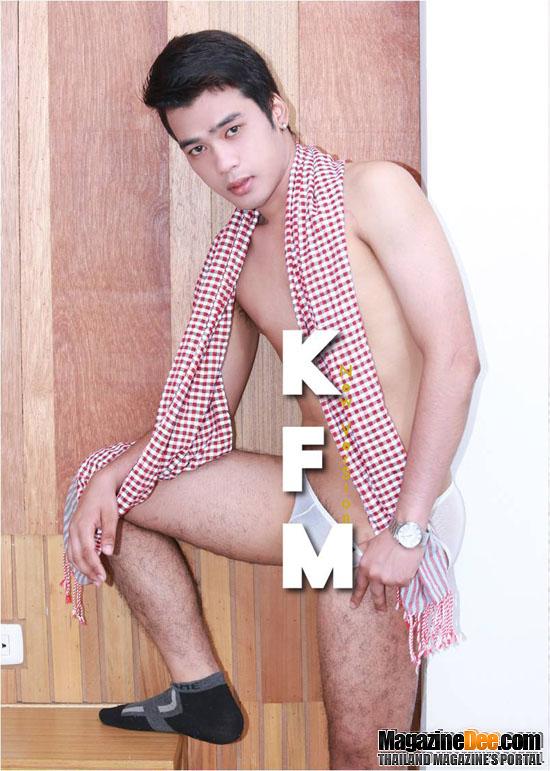 KFM Magazine ฟินไปกับนายแบบคนนี้