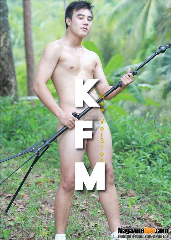 KFM Magazine @ คลาส-รณชัย รัตนอำภา