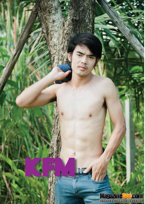 KFM Magazine @ ก๊อต-รัฐนันท์ กาญจนกูลกิจ