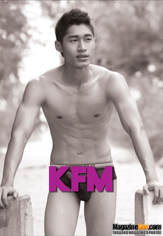 KFM Magazine @ เดฟ-นครินทร์ ไชยชมภู