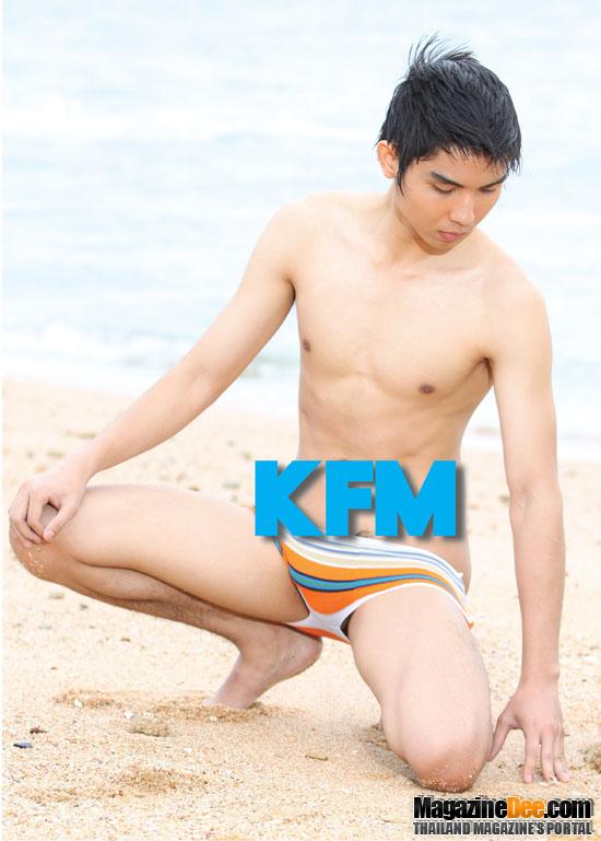 KFM Magazine @ ศุภชัย ศรีศิริสกุล