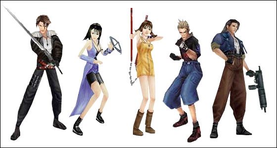 Final Fantasy viii ที่สุดแล้ว เริ่ด