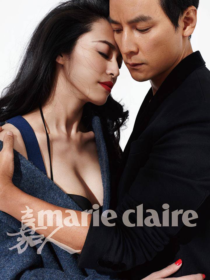 Daniel Wu & Yao Chen @ Marie Claire China December 2013