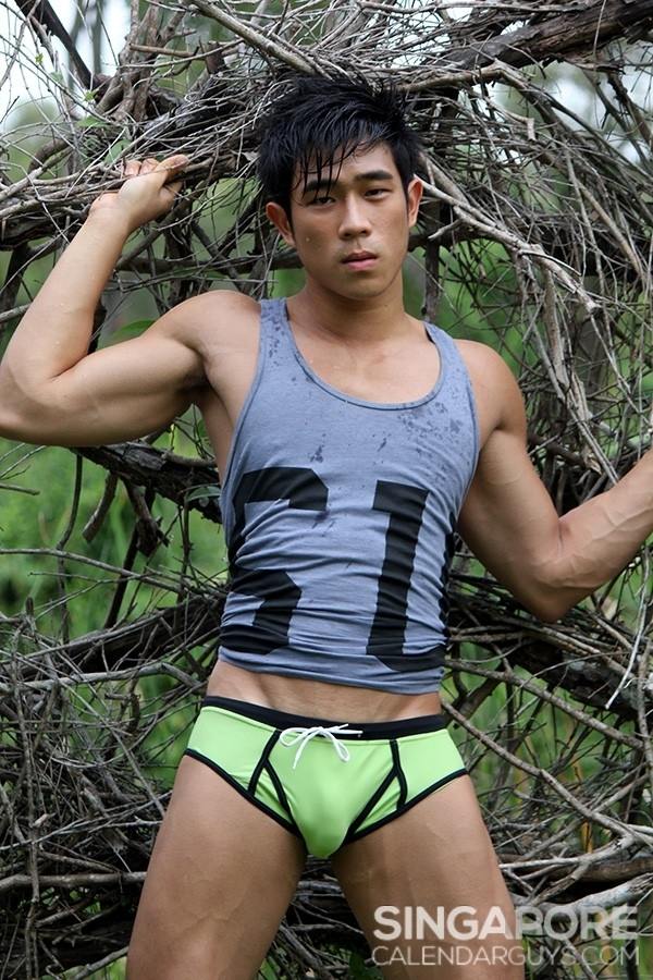 Sexy Asian Guy