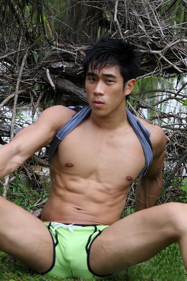 Sexy Asian Guy