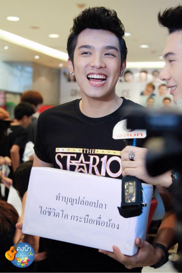 อ้น กรกฎ หล่อคะหล่อ!!!