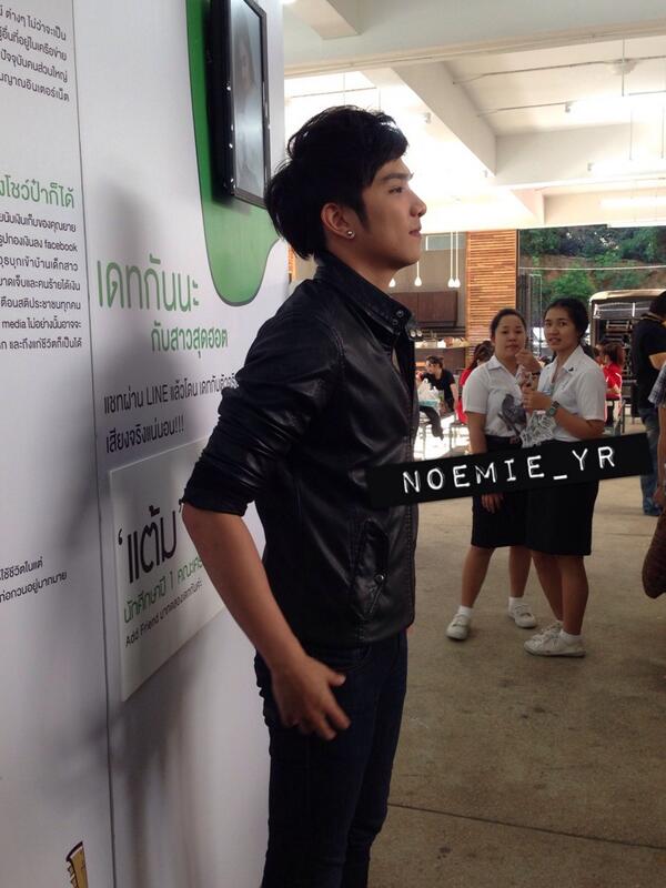 อ้น กรกฎ หล่อคะหล่อ!!!