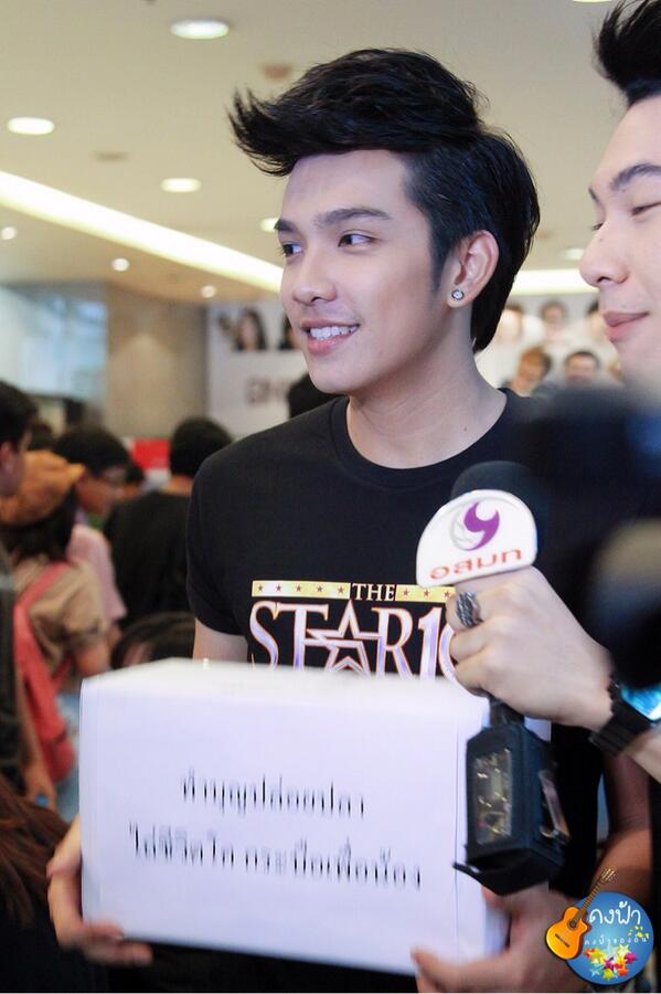 อ้น กรกฎ หล่อคะหล่อ!!!