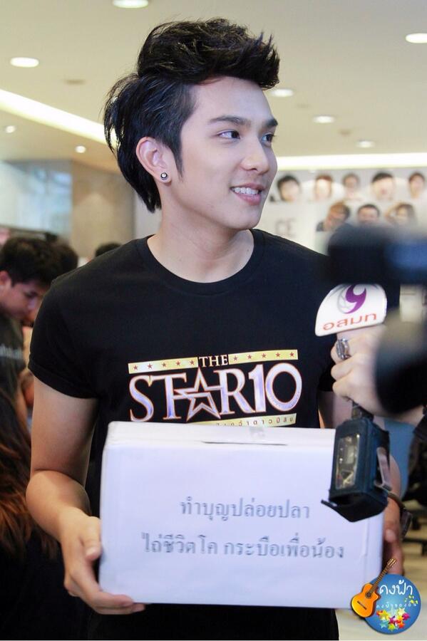 อ้น กรกฎ หล่อคะหล่อ!!!