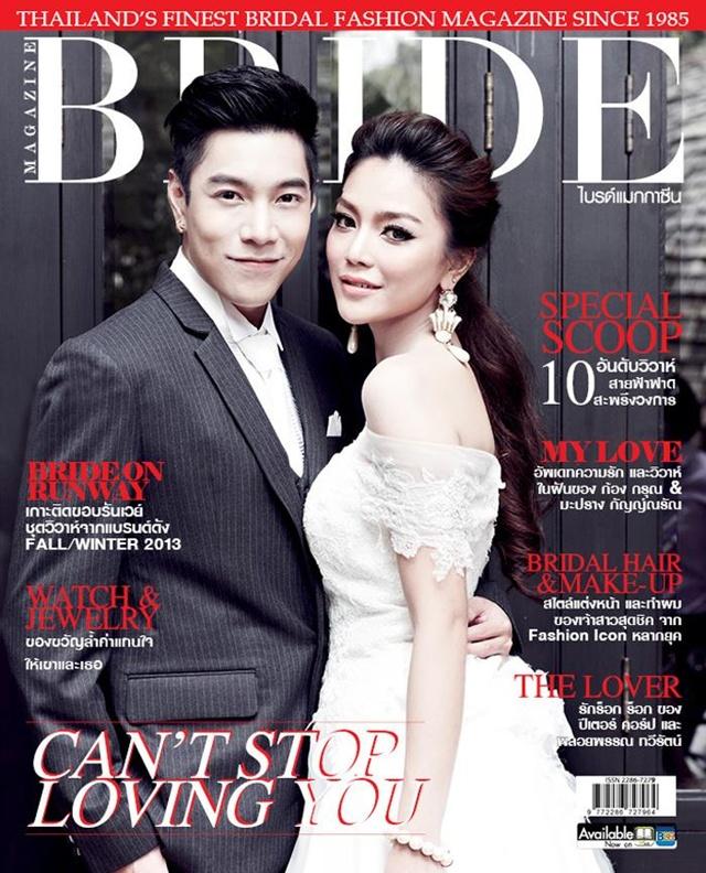 ก้อง กรุณ & มะปราง กัญญ์ณรัณ @ BRIDE vol.28 no.11 November 2013