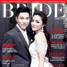 ก้อง กรุณ & มะปราง กัญญ์ณรัณ @ BRIDE vol.28 no.11 November 2013