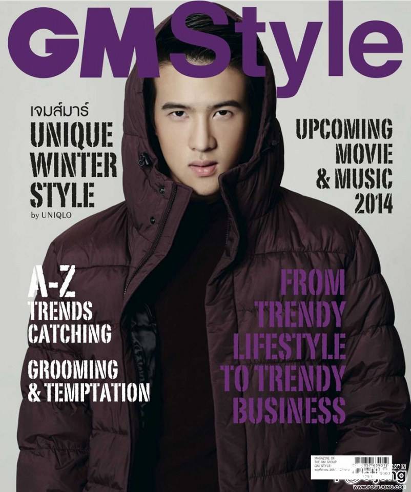 เจมส์ มาร์ @ GM Style Magazine November 2013