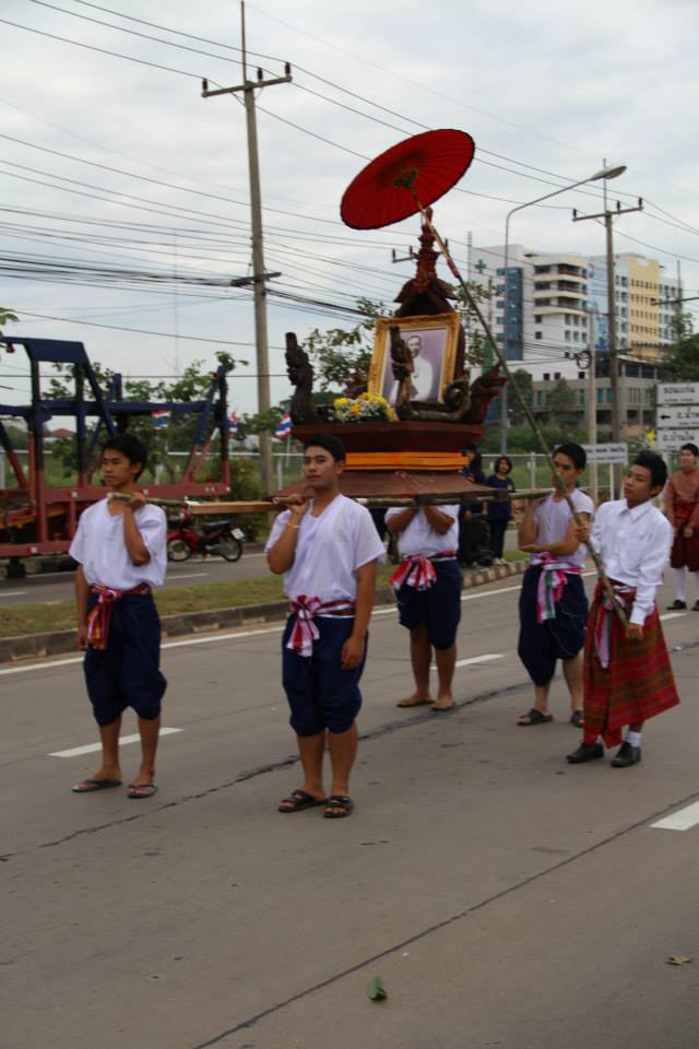 ริ้วขบวนประเพณีลอยกระทง มหาวิทยาลัยขอนแก่น(มข.)