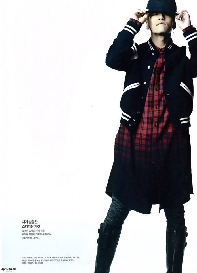 SHINee Jong Hyun @ The Celebrity Magazine December 2013