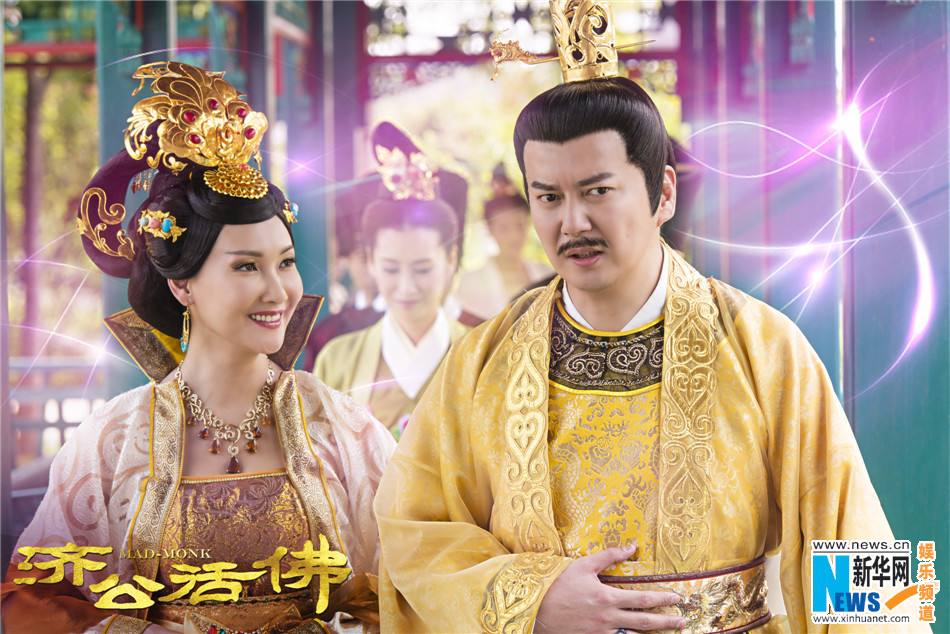 จี้กง อภินิหารเทพพิชิตมาร ฉบับใหม่ 《新济公活佛》 New Legend Ji Gong 2013-2014 part15