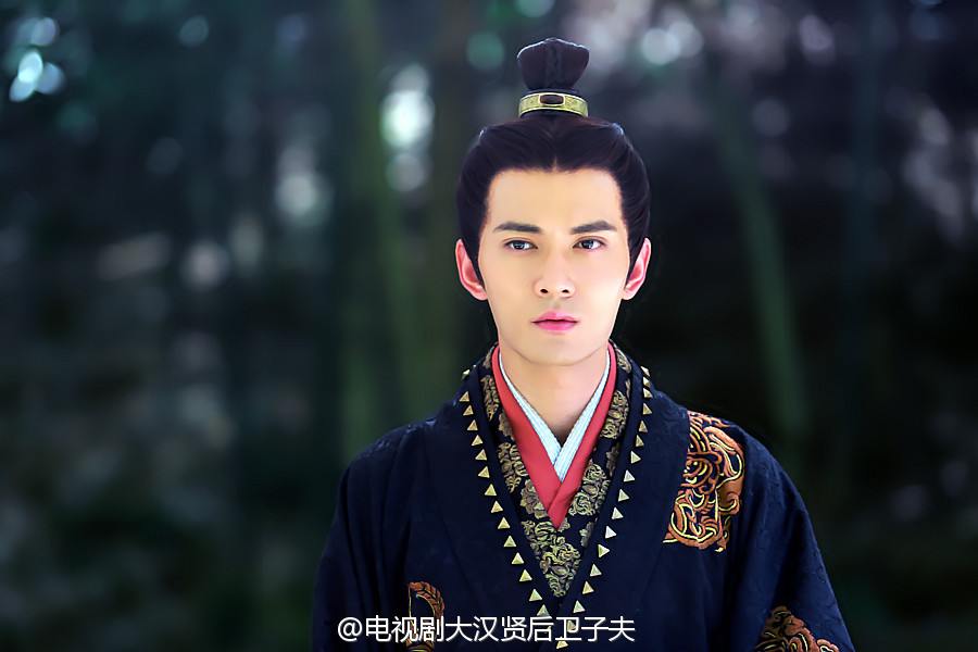 ตำนานจักรพรรดินีเว่ยจื่อฟู่ -《大汉贤后卫子夫》 Empress Wei Chu Fu -2013 part30