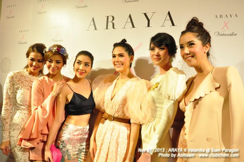 ใหม่ ดาวิกา ในงานเปิดตัวเสื้อผ้าของAraya