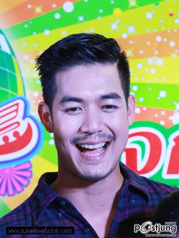 อ้ายเวียร์ของข่อย