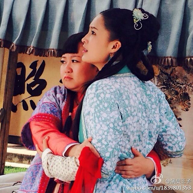 《极品新娘》My Amazing Bride / Ji Ping Qing Niang 2014 part6