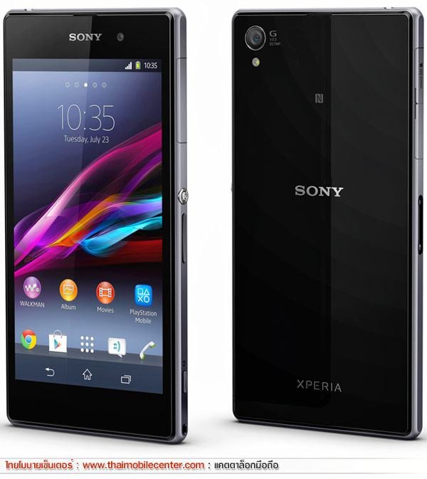 Sony Xperia Z1