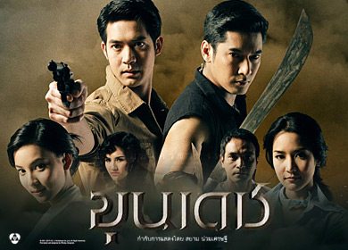 หางเครื่อง ละครเรื่องล่าสุดของกรีน อัษฎาพร