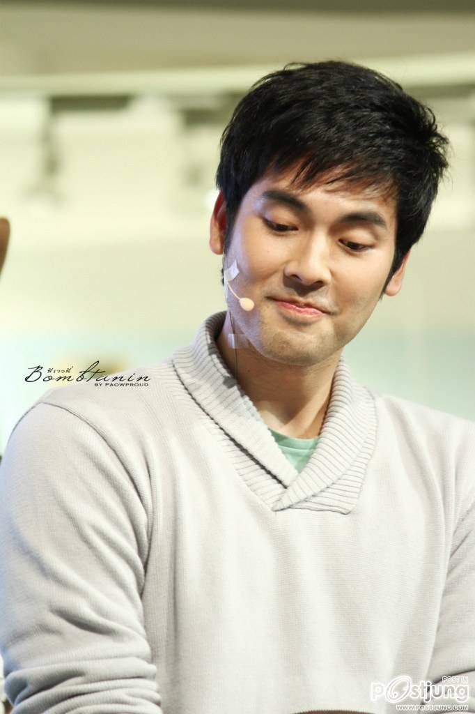 บอม ธนิน เข้ม..แอ๊บแบ๊วด้วย