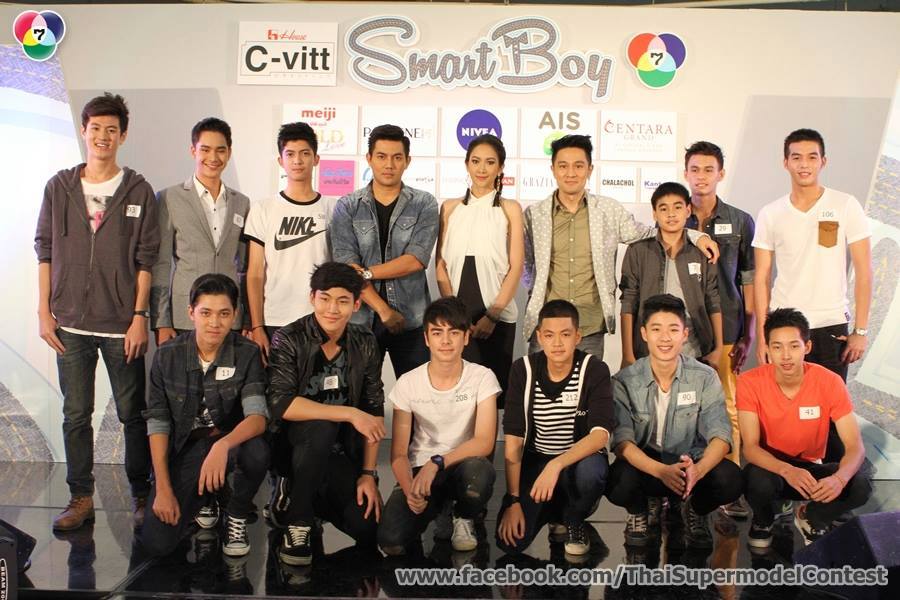 Smart Boy อนาคตพระเอกช่อง 7สีแน่นอน