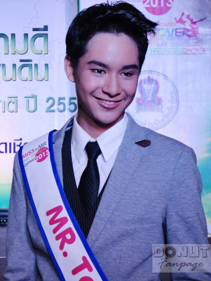 Smart Boy อนาคตพระเอกช่อง 7สีแน่นอน