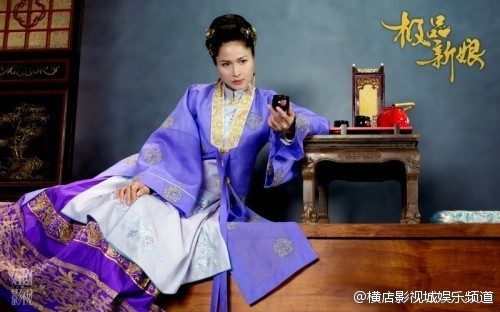 《极品新娘》My Amazing Bride / Ji Ping Qing Niang 2014 part9