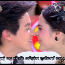 เจมส์ จิรายุ - ดังเขี่ยดัง