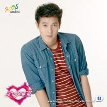 เจมส์ จิ หล่อ น่ารักมากกกกกกกกกกกกกกกก