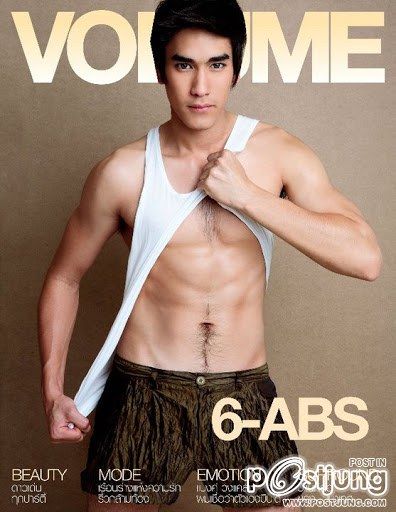 Volume ณเดชน์ คูกิมิยะ