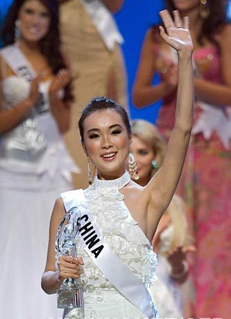 Miss China 2007-Zhang Ningning