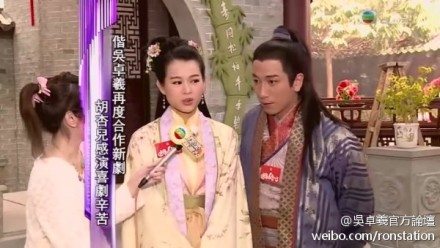 ฮูหยินซู่ สะใภ้จอมป่วน《醋娘子》Vinegar Lady 2013-2014 TVB part4