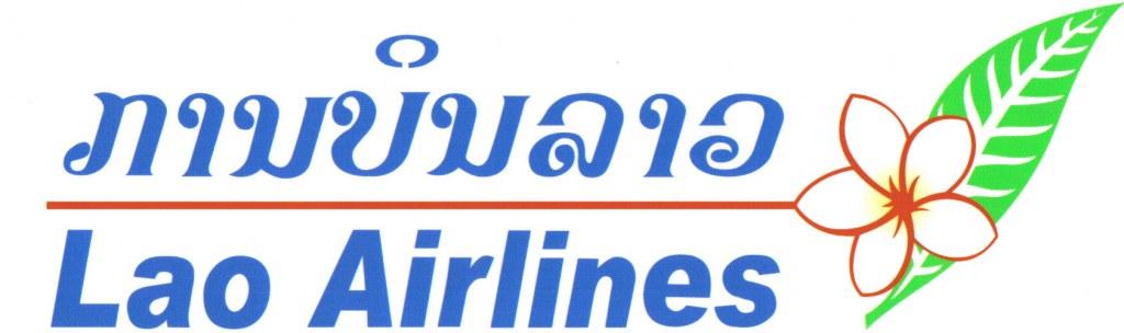 logo สายการบินประจำชาติของประเทศไหนในภาคพื้นเอเชียตะวันออก ที่ทุกคนคิดว่าสวยดึงดูดมีเสน่ห์มากที่สุด?