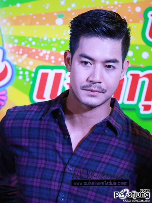 อ้ายเวียร์ของน๊อง